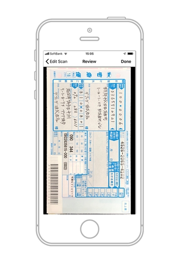 アプリイメージ単体2