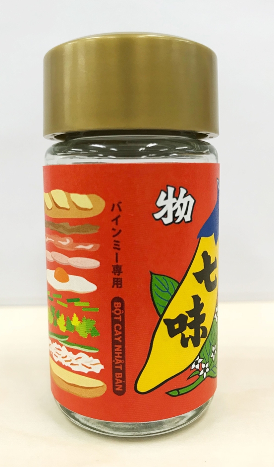 ジューシーバインミー×八幡屋礒五郎