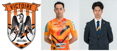 中田拓也　選手（中）、西村大輝　選手（右）