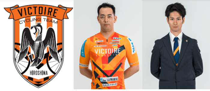 中田拓也　選手（中）、西村大輝　選手（右）