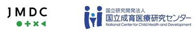 日本最大級の疫学医療ビッグデータを扱うJMDCと 国立成育医療研究センターが共同研究を開始