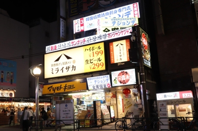 テジョンデ駅前店　外観