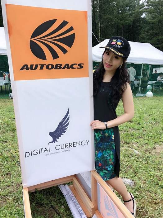 MC 田中祐季