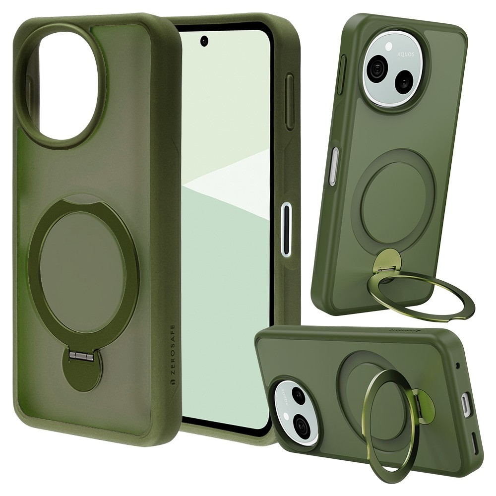 フロストグリーン