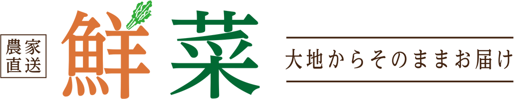 株式会社サウンドエフ