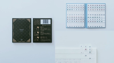 [関西初出品！]PETふせん版エビングハウスフセンが 文具店tagにて期間限定で発売開始
