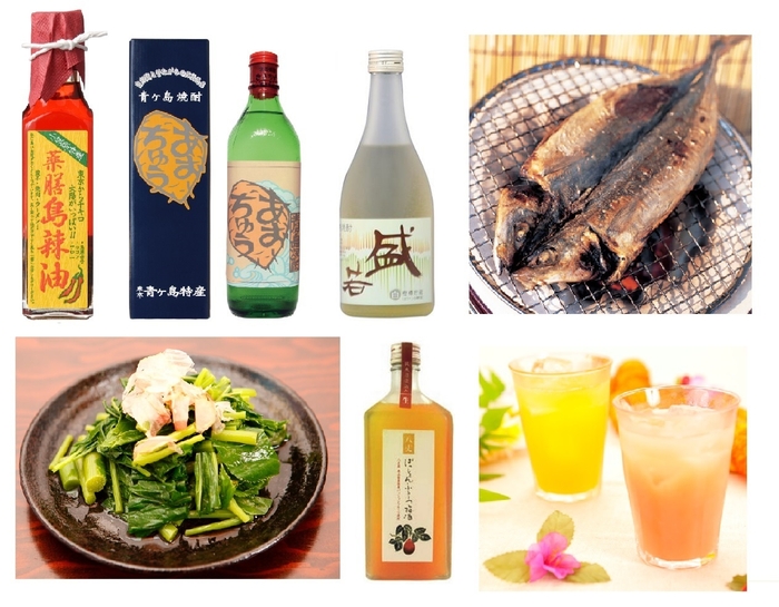 伊豆諸島・小笠原諸島 商品イメージ