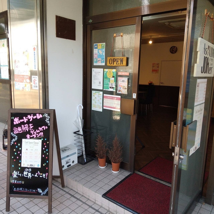 店内入り口