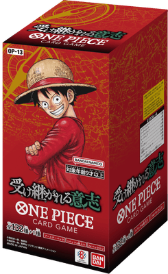 ONE PIECEカードゲーム ブースターパック 受け継がれる意思【OP-13】(BOX イメージ1)