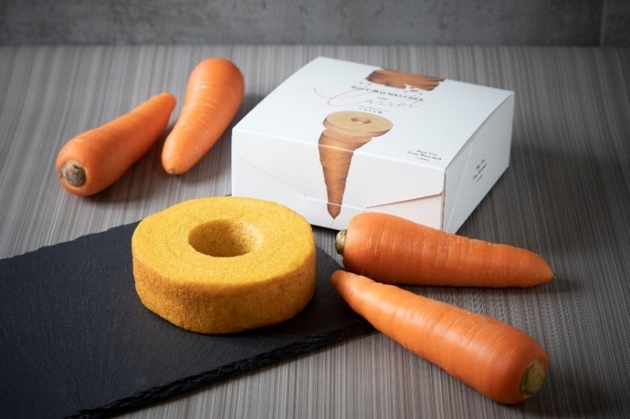 【珍しいお野菜バウムクーヘン!キャロットバウムクーヘン!】