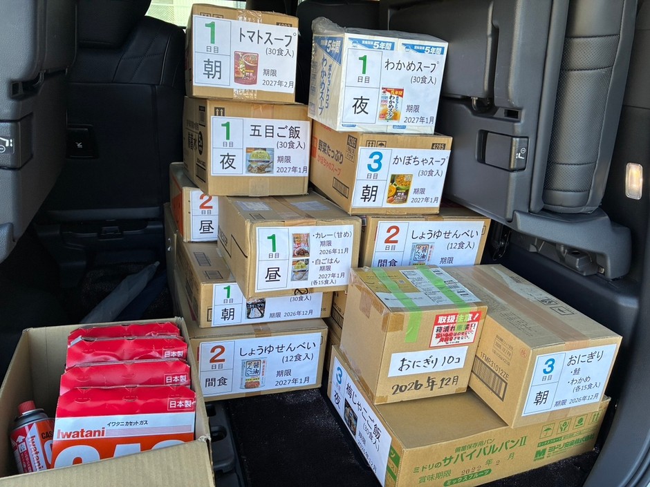 食品画像