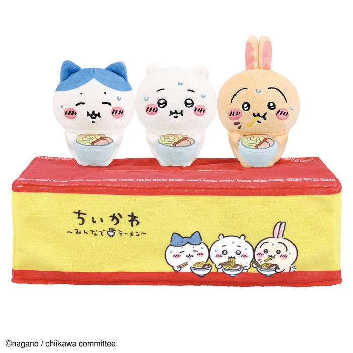 ラストワン賞:「郎」ティッシュケース