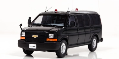 レアなアメ車の日本警察車両をミニカーで数量限定生産！ 「シボレー エクスプレス」販売予約の受付を12月6日開始