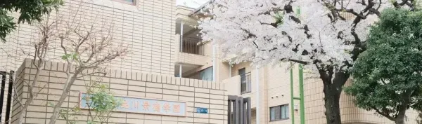 社会福祉法人 六踏園 品川景徳学園