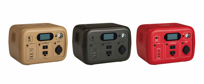 PowerArQ mini2 左：コヨーテタン、中央：オリーブドラブ、右：レッド