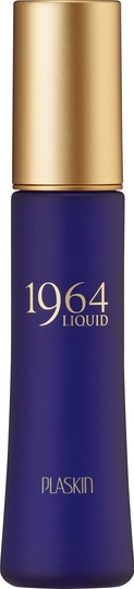 プラスキン リキッド1964