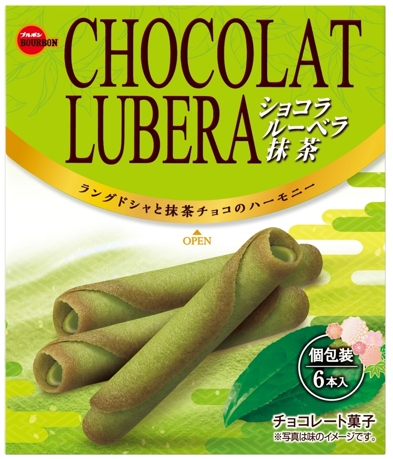 ショコラルーベラ抹茶