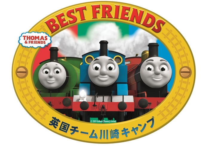 PRデザイン(3キャラクター)