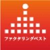株式会社フューチャーリンク