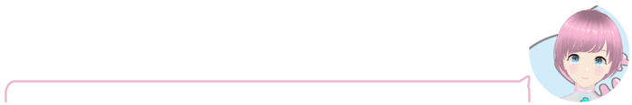 セカイちゃん