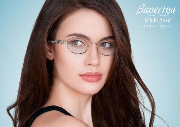 Banerina〈バネリーナ〉伊勢丹浦和店にて