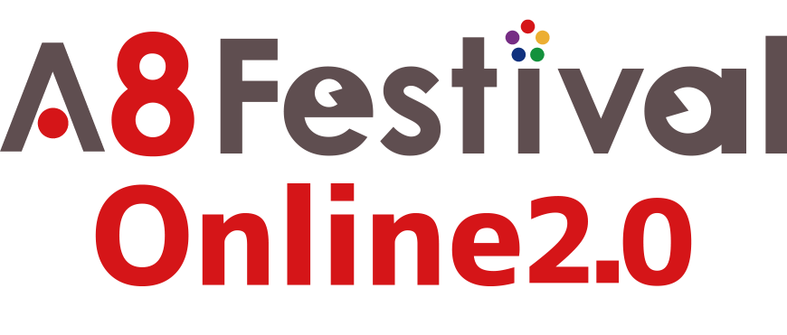 国内最大級のアフィリエイトメディアと広告主の交流イベント A8 Festival Online 2 0 をスタート 年9月16日 水 までオンライン開催 Starthome