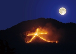 五山送り火&春日大社中元万灯篭