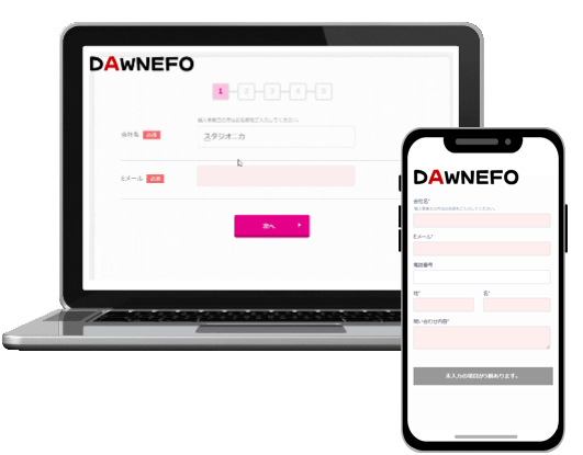 PC・スマホ両デザインに対応