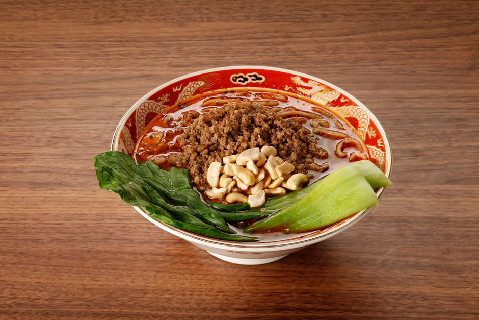「たんたん麺」