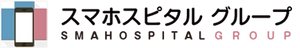 株式会社スマホスピタル