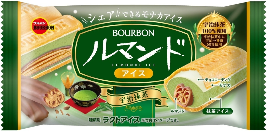 ルマンドアイス宇治抹茶