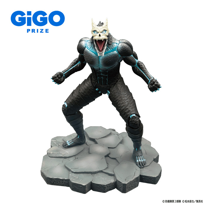 怪獣8号 1/7スケールフィギュア ”咆哮” ~GiGO限定~