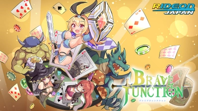 ブラックジャックRPG「Brave × Junction」、 9月25日から開催 東京ゲームショウ2025に出展！ 公式ホームページや紹介PVも公開