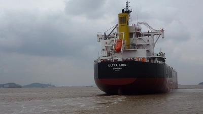 Delivered the Group&#8217;s 200th “KAMSARMAX” Bulk Carrier　～TSUNEISHI GROUP (ZHOUSHAN) SHIPBUILDING, Inc. in China