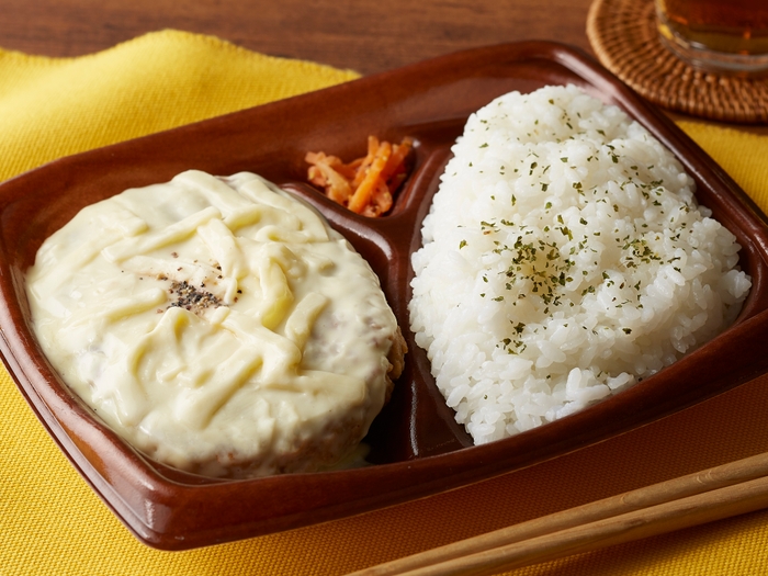 4種チーズのBIGハンバーグ弁当画像(画像はイメージです。)