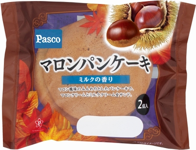 【マロンパンケーキ ミルクの香り2個入】