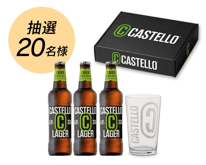 賞品セットイメージ