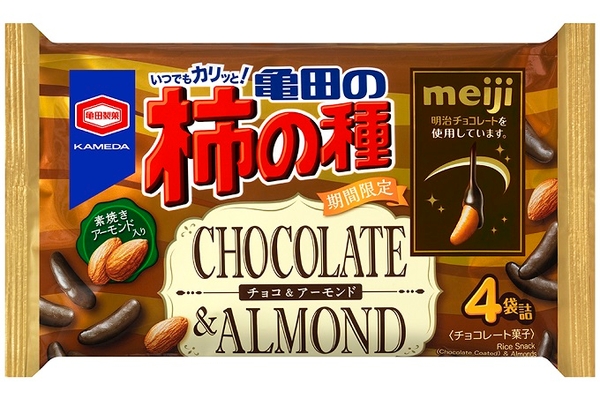 『73g 亀田の柿の種 チョコ&アーモンド』