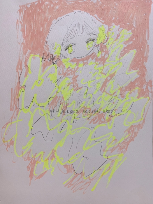ペロンミ