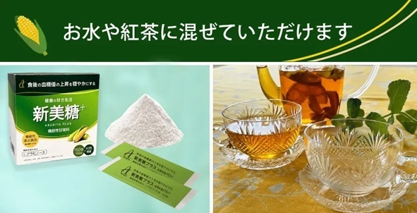 楽しみ方1:ドリンク