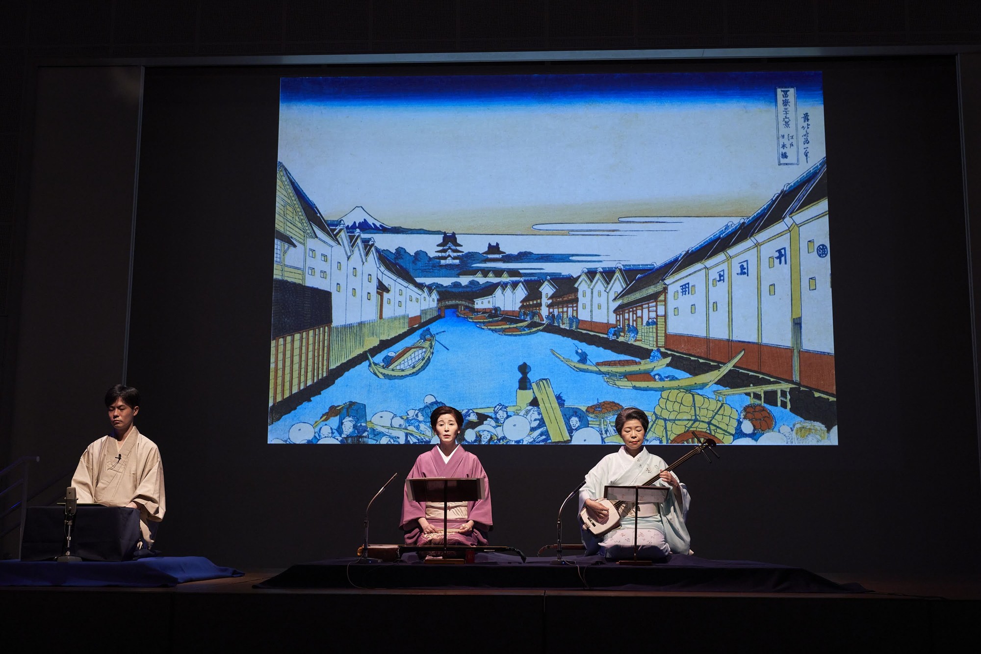 葛飾北斎の浮世絵と小唄が織り成す江戸情緒『北斎小唄 江戸の暮らし』江戸東京博物館小ホールにて上演決定!夜の部は字幕付き英語対応公演も実施