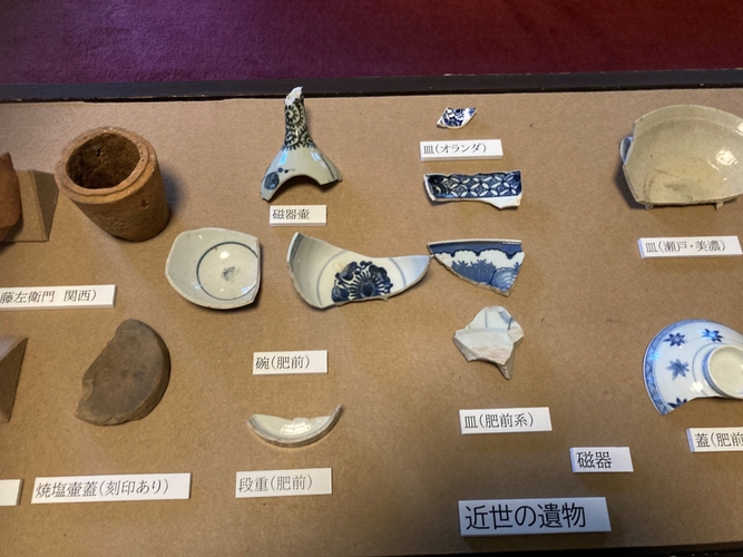出土品（近世の遺物）