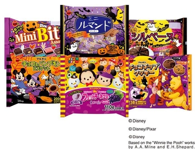 ハロウィン商品集合
