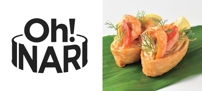 HCJ2022で発表する新レシピのひとつ「タイ風パッタイ Oh! INARI」