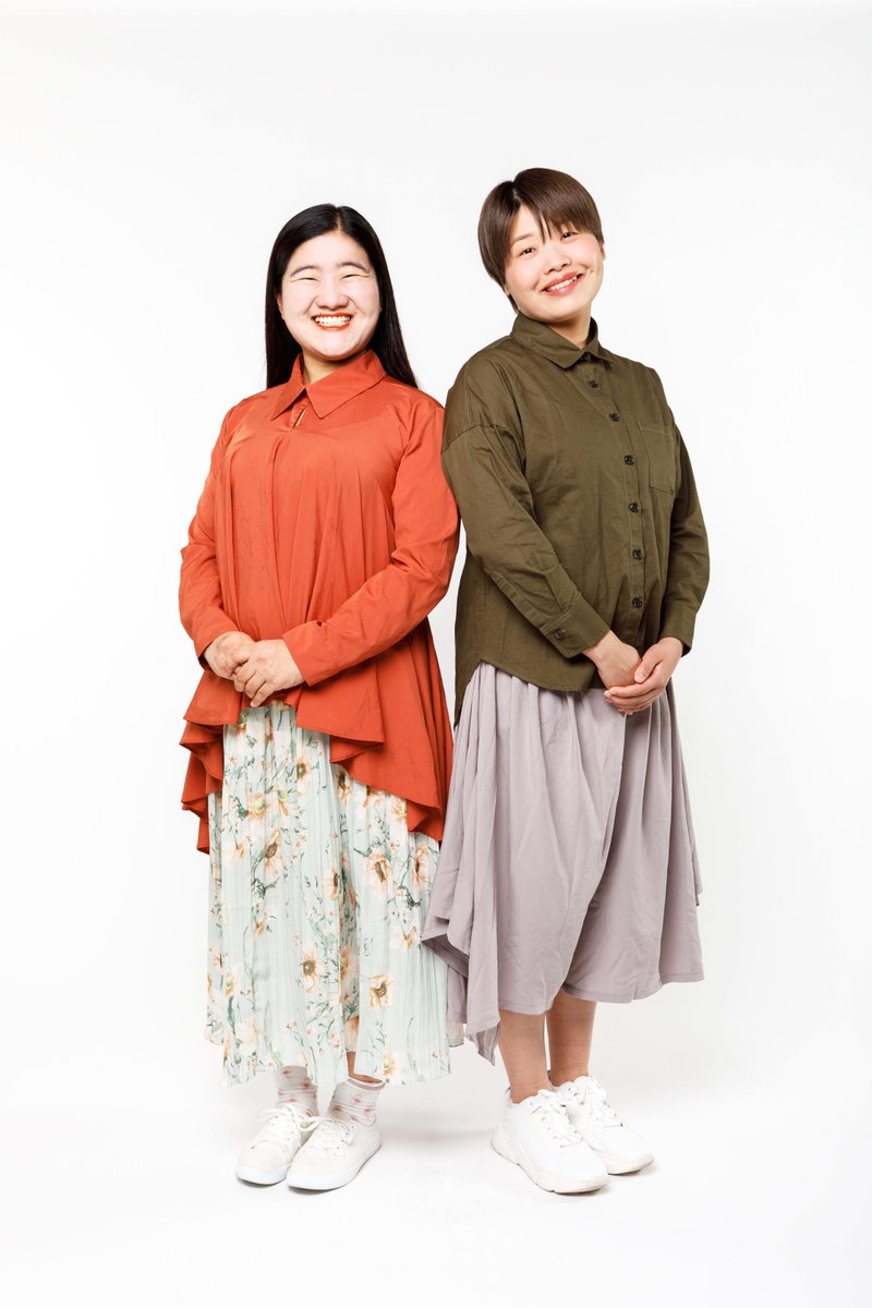 ガンバレルーヤが4日(土)放送『花咲かタイムズ』”推しタビ”でよしこの地元・愛知県豊田市へ! NEWSCAST