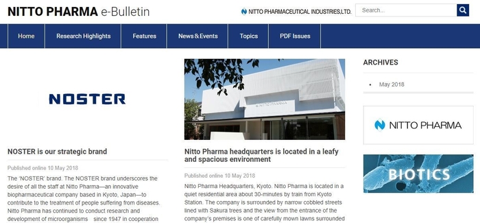 NITTO PHARMA e-Bulletin