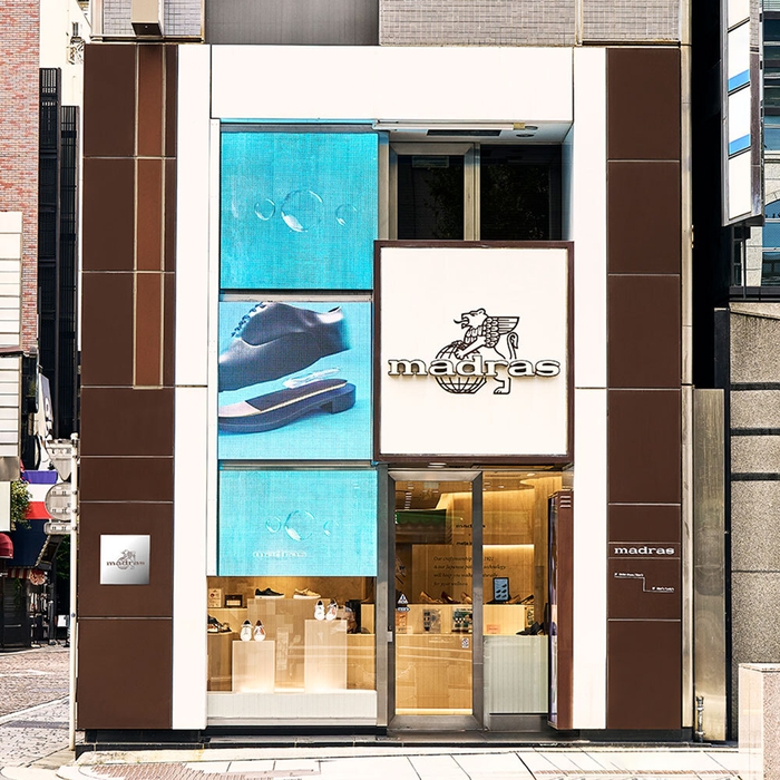 マドラス銀座店