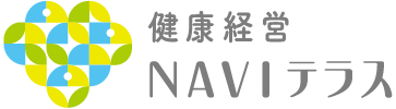 健康経営NAVIテラスロゴ