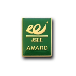 公益社団法人日本工学教育協会様「JSEE AWARD」