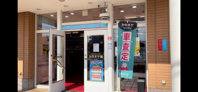 イメージ3